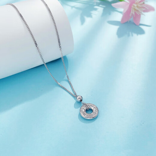 Beijing Gold Trading Center Co., Ltd. Platinum solid adjustable buckle set chain with auspicious words, good luck and peace, about 8.53g