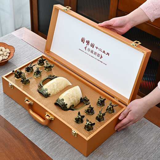 Twelve zodiac animal head crystal glaze ceramic small wine glass wine set wine glass gift high-end white wine glass gift box Twelve zodiac crystal glaze - cyan gift box