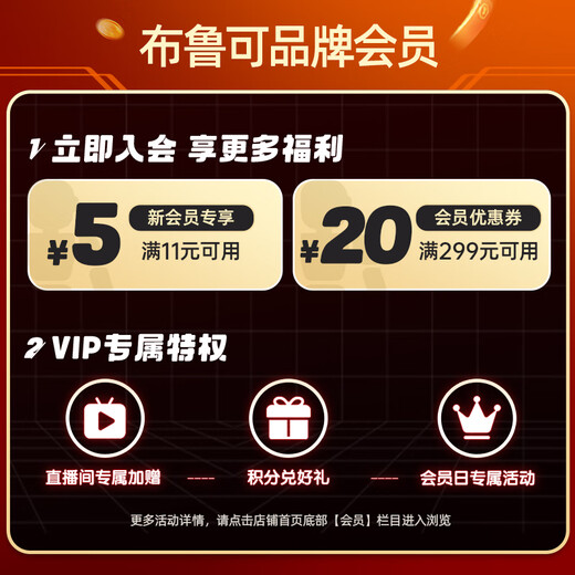 Bruco Brickman Ultraman Legend Edition Ax Transcendence Trendy Hand Figure Model Boys Toy Birthday Gift