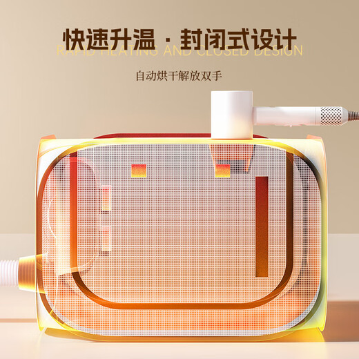 Cat drying box, blow drying, pet bathing, household cat washing hair dryer, small folding hair drying tool for dogs, pink and blue drying box + silent dryer