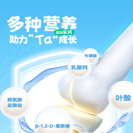 Greedy Goat Milk Powder for pet cats and dogs, young adult cats and dogs, Teddy Golden Retriever, Bichon Frize, Ragdoll, universal for cats and dogs, 1 can of Goat Milk Powder (early taster)