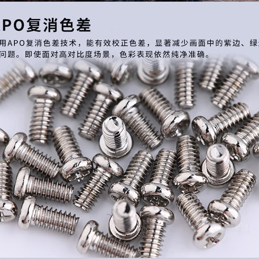 LAOWA FF180mm F4.5 CA-Dreamer 1.5X magnification macro lens MF-L mount