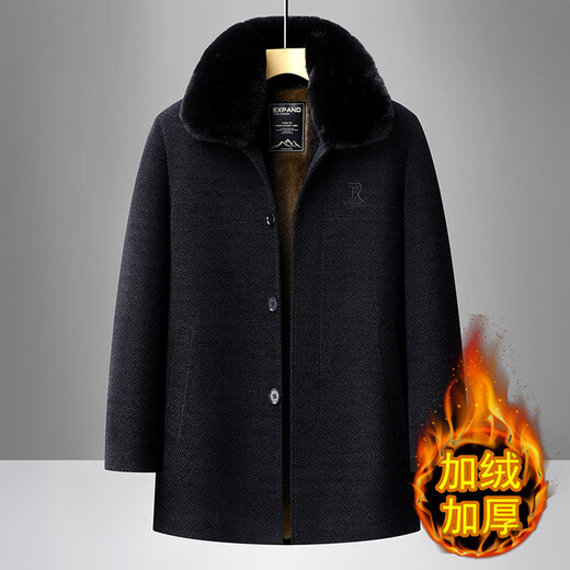 Xiaolilang new winter new lapel plus velvet thickening mid-length dad detachable fur collar jacket coffee color 4XL 195