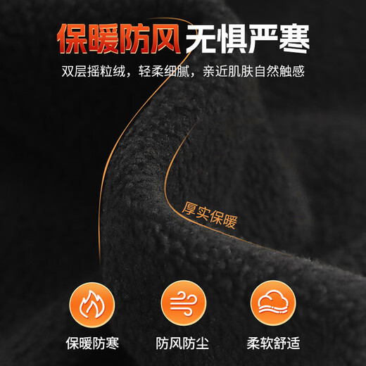 Li Ning (LI-NING) scarf men's winter cycling mask set to prevent cold wind and warm ski face protection scarf hat women's outdoor cycling dustproof