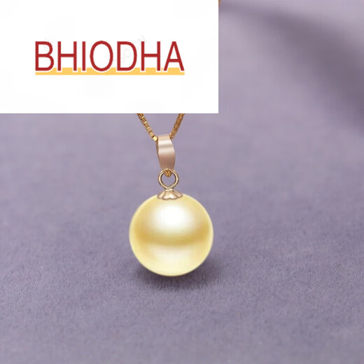 Bhiodha Nanzhu Family Light Gold South Sea Pearl Pendant Gold Simple South Sea Gold Beads for Mom’s Birthday Gift 100-110mm