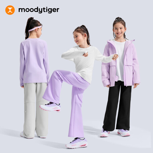 moodytiger女童裤子抓绒拒水25年冬季新品儿童长裤保暖休闲纯色运动阔腿裤 月魄灰 120