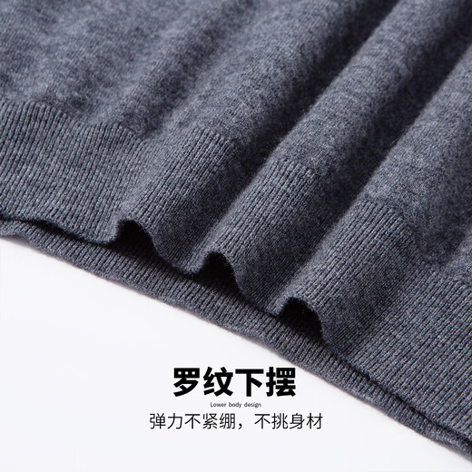 Hodo 100% wool high-end warm wool sweater for men, thin round neck sweater, skin-friendly inner layering shirt