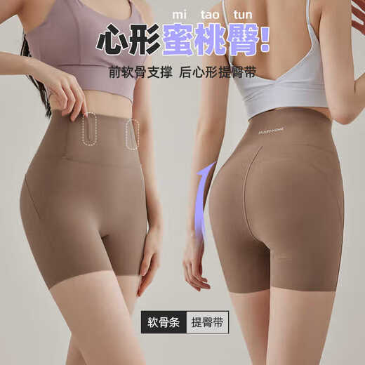 Five-point yoga pants women's outer wear summer thin high-waisted belly-control butt-lifting tight fitness running sports cycling shorts black-five points S