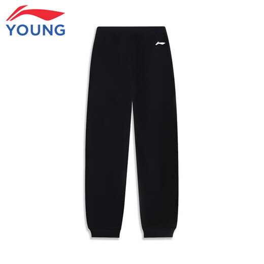 Li Ning children's clothing children's sports pants for boys and girls plus velvet lock warm cotton feel soft leggings sweatpants 170YKLV465-1