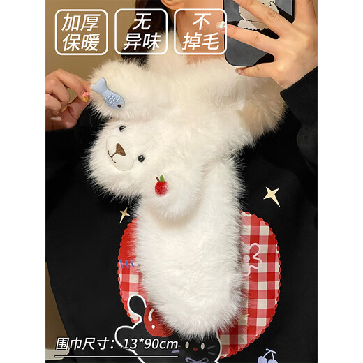 CTRLEND Plush Puppy Gloves for Women Winter Warm and Coldproof Student Cycling Cute Plush Thickened Cycling Hat Xiaoyu Cherry Dog Plush Scarf