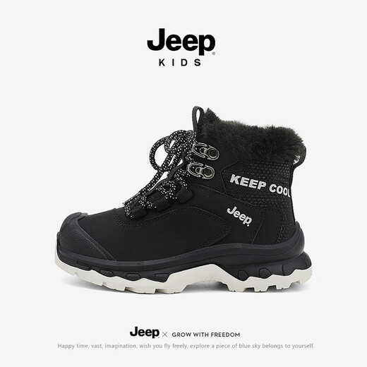 JEEP Boys' Cotton Shoes Winter Velvet Sports Shoes 2025 New Boys Snow Boots Large Cotton Children's Shoes Children's Shoes Black 33