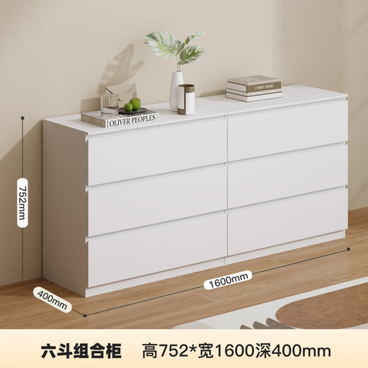 Fat Donglai made the same style of drawer cabinets, five household storage lockers, iron bedside entryway storage cabinets, bedside drawer cabinets, white 400MM six-drawer combination cabinets