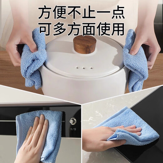 Kitchen Oil Remover Dish Towel Bamboo Strong Oil Remover Dishwasher Cloth Non-Stick Grease Rag Non-stick Kitchen Rag Upgraded Thickened Style 20 Pack Random Colors