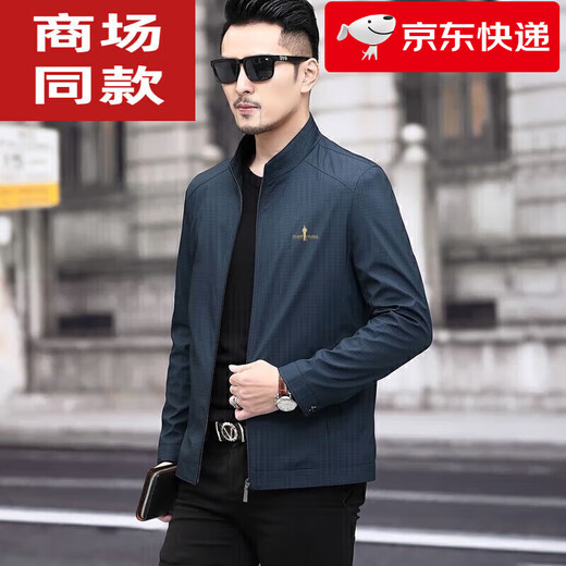 Biyinlefen men's jacket spring and autumn men's dad middle-aged new top business casual stand collar dark green dark green L 175/92A