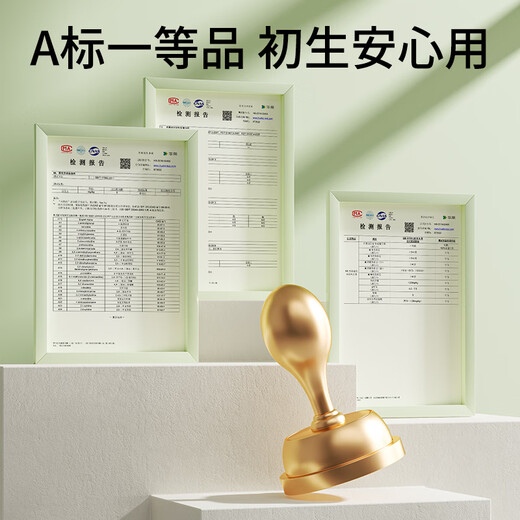 Siboer sk beanie blanket children's blanket baby small blanket kindergarten quilt autumn and winter windproof blanket baby blanket Ocean Paradise-front cotton 90*110cm room temperature 22 -26