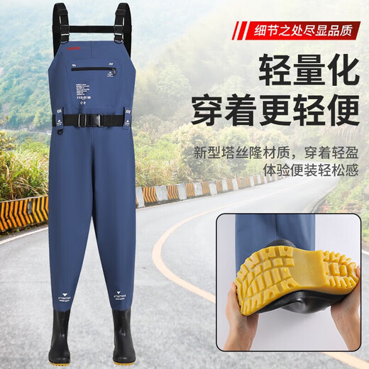Water trousers, water shoes, half-length one-piece waterproof clothes, rain pants with rain boots, leather crotch trousers for fishing, reservoir water shoes, thickened blue Taslan upgraded model - lightweight sports net, one size fits all, 40/41 shoe size