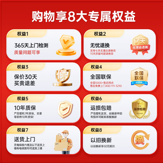 YANGZI China Yangzi Group household fully automatic washing machine small 10kg large capacity washing and drying machine pulsator washing machine rental dormitory dehydrator 8kg power upgrade + blue light cleaning + barrel self-cleaning lifetime maintenance pulsator 10-year warranty