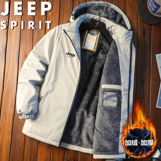 JEEP SPIRIT Jeep cotton jacket autumn and winter plus velvet thickened warm outdoor hooded sports top khaki 2XL