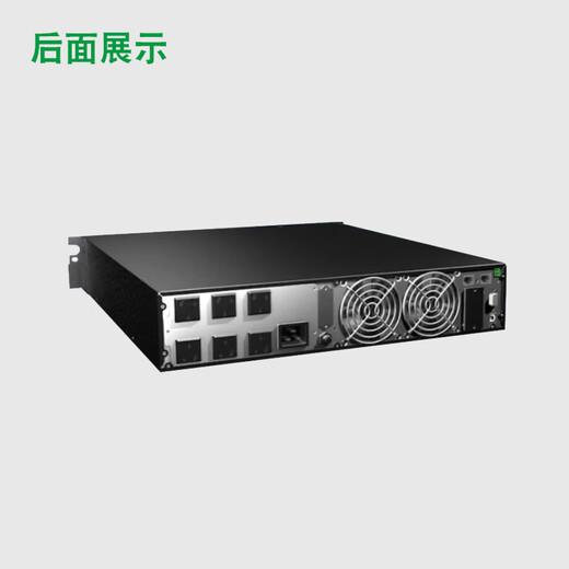 科士达UPS不间断电源YDC9101H-RT机房空调服务器电脑后备电源稳压续航应急防断电 YDC9100-RT系列（定1金）