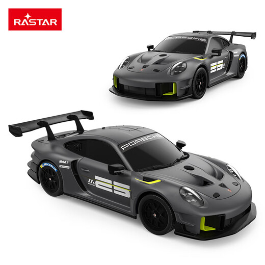 RASTAR Xinghui Porsche 911 children's remote control toy car handle racing cool model toy gift gray Porsche 911 124