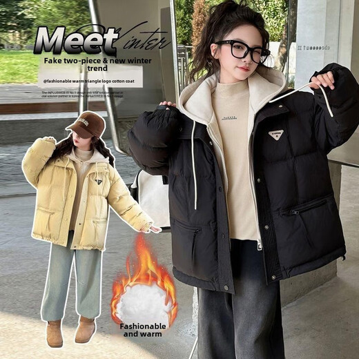 G.duck Little Yellow Duck Girls' Cotton Clothes 2024 New Winter Clothes Korean Style Middle and Large Children's Fake Two-Piece Cotton Jacket Western Style Thickened Hooded Cotton Black_(Fake Two-Piece Cotton Clothes) 120 (Recommended Height 113-123cm)