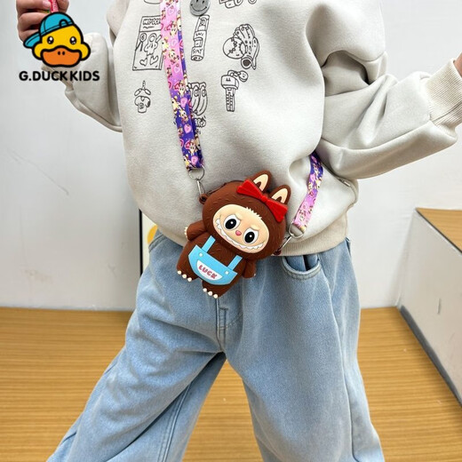 G.DUCKKIDS Little Yellow Duck New Labbu Messenger Bag Cartoon Cute Messenger Bag Boys and Girls Coin Purse Student Silicone Labub Overalls - Pink