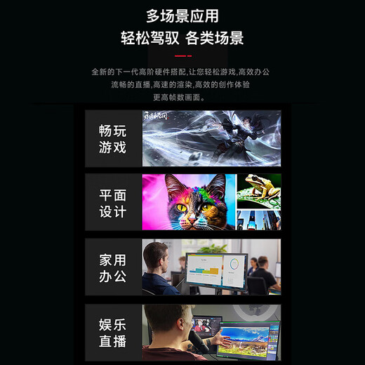 AMD&MSI Aegis ZS2 Ryzen R7 9800X3D/16G/1T/850W Gold Medal Esports Game Design Desktop Computer Cardless Host Complete Machine