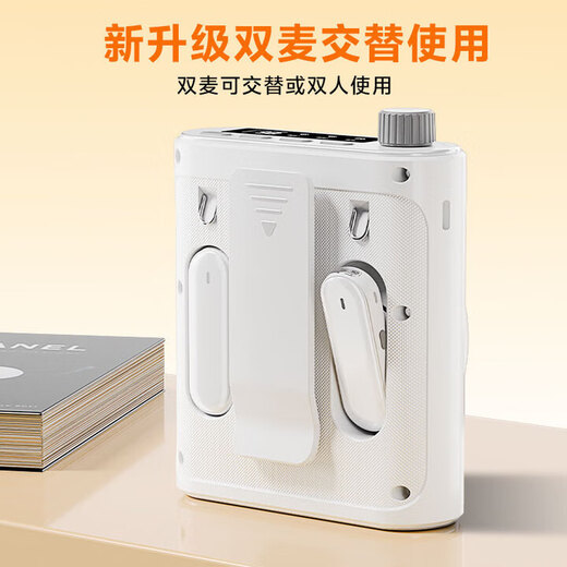 Xiaomi Buyi Lavalier Little Bee Amplifier Teacher's Dedicated Wireless Magnetic Lavalier Microphone One-to-Two Bluetooth Anti-Howling Instructor Outdoor Audio Portable Speaker Teacher Gift Wireless Little Bee Amplifier - Black