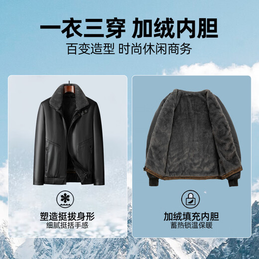 Jiujiu Wang Jiu Mu Wang Removable Liner Leather Jacket Men's 2025 Autumn and Winter Fatty Plush Loose Casual Motorcycle Style Jacket Military Color 2XL (155-165Jin Jin equals 0.5 kg)