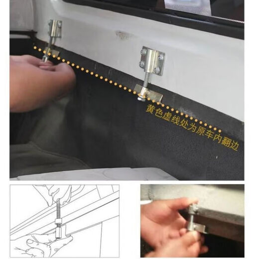 Litian JMC Yuhu 3579 Avenue Baodian pickup truck with slanted cover metal rear cover and high top opening high cover modification with sliding window glass remarks model