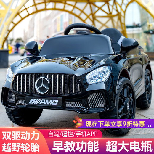 Timminy Mercedes-Benz large baby electric car four-wheel remote control can sit on children off-road stroller baby toy car can sit on people Black super + full function 9 hours of play leather seat / lithium battery extra large body + double doors