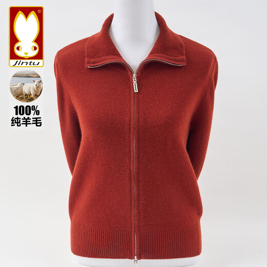 Golden Rabbit Lapel Zipper Sweater Jacket Women's 100 Pure Wool Sweater Women's Short Knitted Cardigan 2025 Autumn and Winter Fashion Outerwear Beige Thick 2XL Recommended 120-135Jin Jin equals 0.5 kg