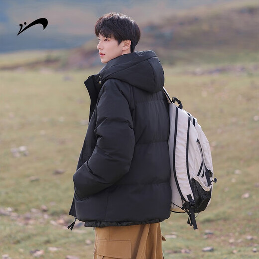 Guirenniao hooded down jacket for men in winter new thickened Jinjiang cotton-padded jacket for men black L