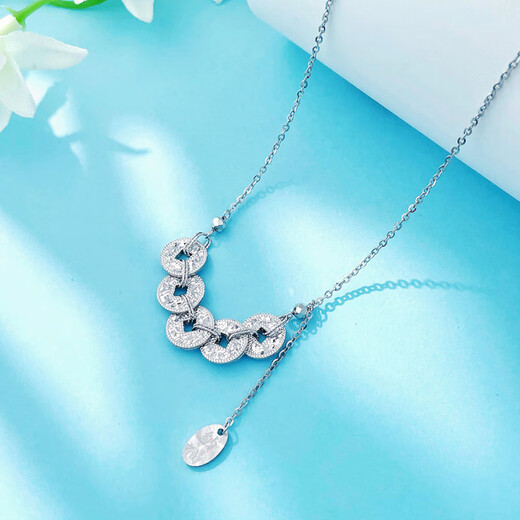 Laomiao PT950 Platinum Necklace Five Emperors Coin Set Chain Crushed Ice Clavicle Chain 2025 Style Birthday Gift for Girlfriend and Wife Platinum Crushed Ice Five Emperors Coin Set Chain Approximately 9.57g