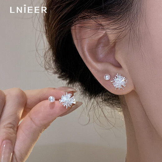 Lnieer S925 Silver Small Firework Earrings Women's Light Luxury Niche Small Temperament Earrings 2025 New Hot Style Autumn and Winter Earrings Fireworks Earrings S925 Silver
