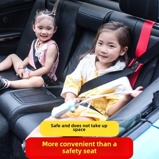 Dispositivo de ajuste y fijación del cinturón de seguridad para niños artefacto portátil anti-estrangulamiento para dormir limitador del asiento trasero infantil 2812 hebilla japonesa de metal clásico rojo - fijación envolvente