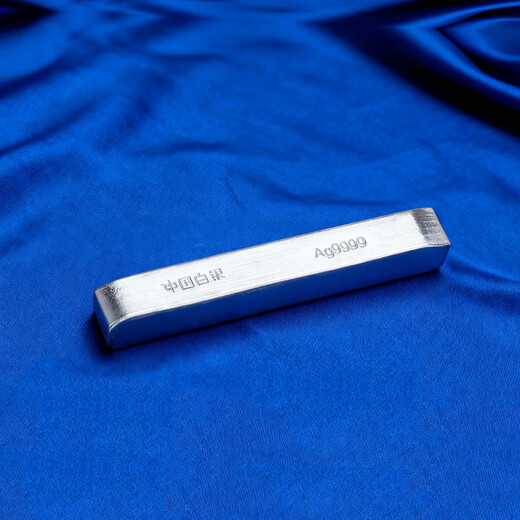 Silver silver bar 9999 pure silver raw material silver bar silver brick pure silver raw material pure silver nugget silver investment collection 1000g 100g (equal to 1 bar 100g)
