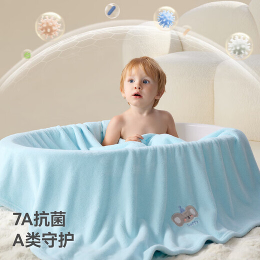 Betis baby bath towel for children, boys and girls, gauze soft absorbent bath towel, newborn towel blanket, squirrel rat 7A antibacterial, 0 lint, instant absorbency and dryness 100x60cm