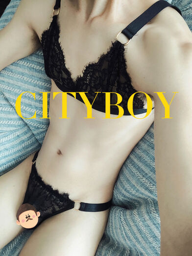 Japanese men's lace temptation underwear sexy cross-dressing CD set breathable thong TS bra men's and women's bra black suit 110-145Jin Jin equals 0.5 kg one size