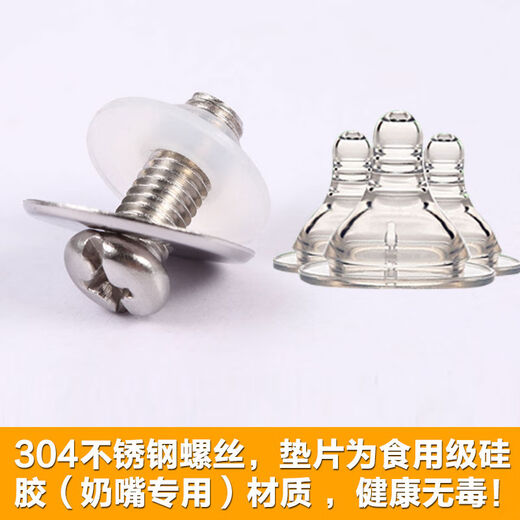 Universal Supor pot lid glass lid stainless steel wok wok lid large pot lid 28303234cm 32cm thickened tempered, explosion-proof and fall-resistant, road damage included + warranty