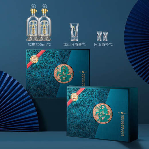 Xifeng Liquor Xifeng Shaanxi Feng-flavor Liquor Gift Box Grain Wine Wedding Banquet New Year's Gift Holiday Gift 52 Degree 500mL 6 Bottles Full Box of Mellow Collection