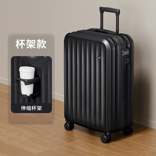 回力行李箱女登机箱拉杆箱男皮箱子小型密码旅行箱带杯架20英寸黑色