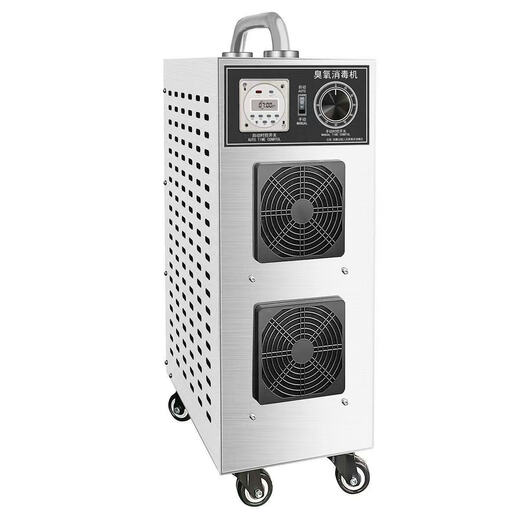 Dekebang ozone generator household car sterilization formaldehyde removal farm deodorization ammonia industrial food factory air disinfection machine 20g ozone 200