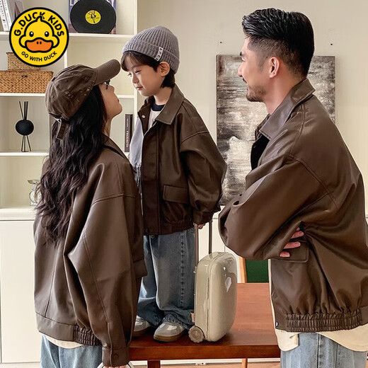 G.duck parent-child wear 2025 new autumn and winter PU leather jacket for a family of three, versatile jacket, mother-child, mother-daughter suit, leather jacket 120 children's clothing
