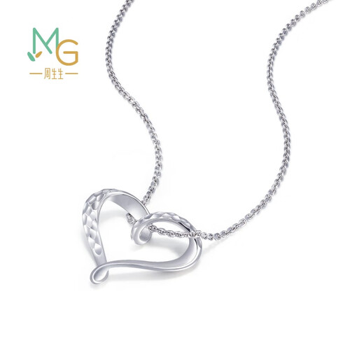 Chow Sang Sang platinum pendant Pt950 love platinum pendant without necklace 91882P