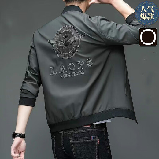 AX Armani flight jacket men's 2024 spring and autumn trendy high-end embroidered baseball uniform thin casual jacket 08559 Gray M 100-120Jin Jin equals 0.5 kg