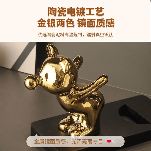 Tanbeiman red wine display rack red wine rack ornaments light luxury home living room sideboard wine cabinet decorative red wine holder Bubble Bear red wine rack gold+gold