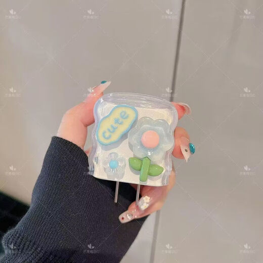 Blue flower small fresh princess style iPhone17promax/iPhone16promax/iPhone15promax charging protective cover 20w data cable anti-breakage blue flower four-piece set * protective head + protective rope + 2 wire bites