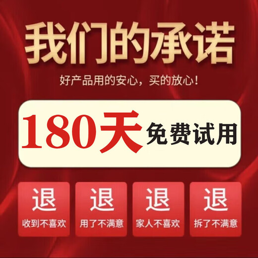 Air heater heater large area 50 square meters whole house instant heating household wall-mounted air heater bathroom dual-use mini heater