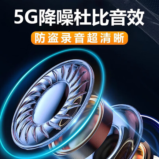 Sawang German GPS positioning tracker car strong magnet does not require charging, installation-free, recording, anti-theft tracking, ultra-long battery life, exclusive top model, 45 years standby + free data + anti-theft recording listening, 5G positioning | high-definition track | remote switch